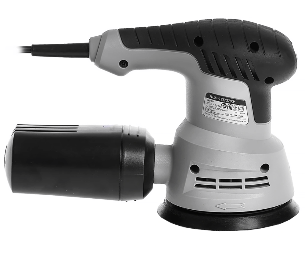 Эксцентриковая шлифовальная машина Интерскол ЭШМ 125/270Э – №2