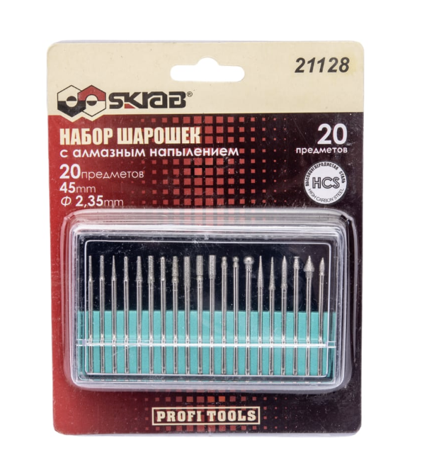 Набор шарошек с алмазным напылением Skrab (20 шт) (21128) – №1