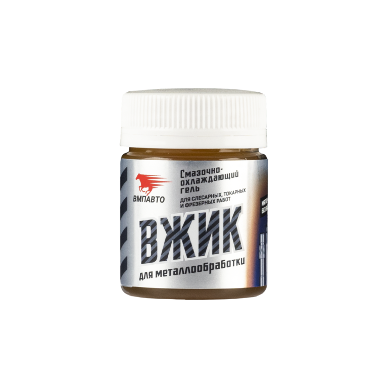 Смазочно-охлаждающий гель для металлообработки ВЖИК ВМПАВТО 40г банка – №1