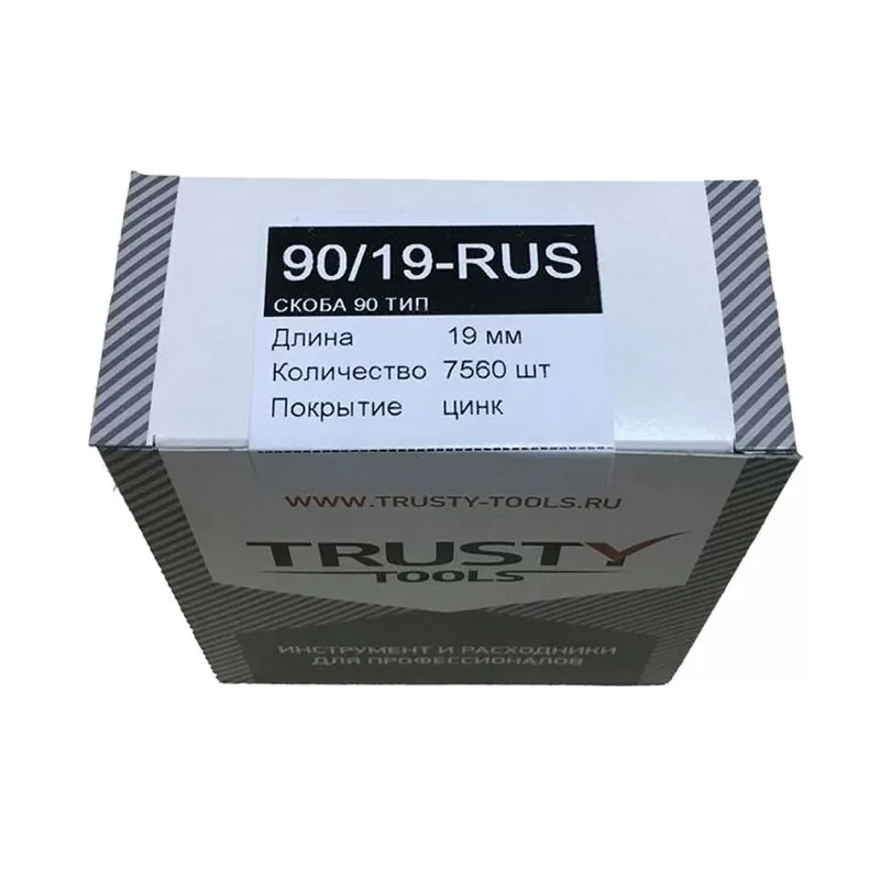 Скобы для степлера Trusty 90/19-RUS (7560 шт) – фото №1 Скобы для степлера Trusty 90/19-RUS (7560 шт) – №1