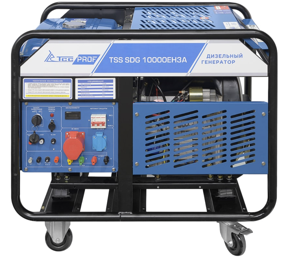 Генератор дизельный TSS SDG 10000EH3A – №1