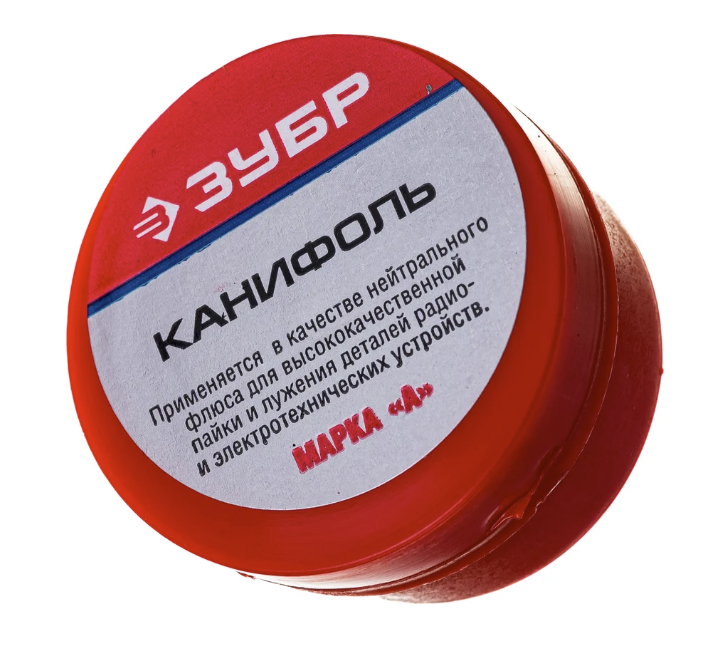 Канифоль для паяльных работ Зубр 20 г – фото №1 Канифоль для паяльных работ Зубр 20 г – №1