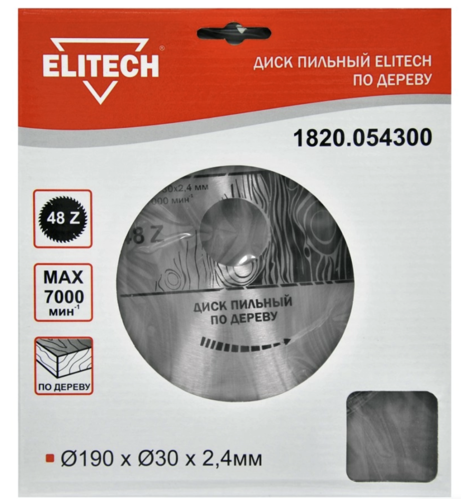 Диск пильный Elitech 190x2,4х30 мм 48T – №1