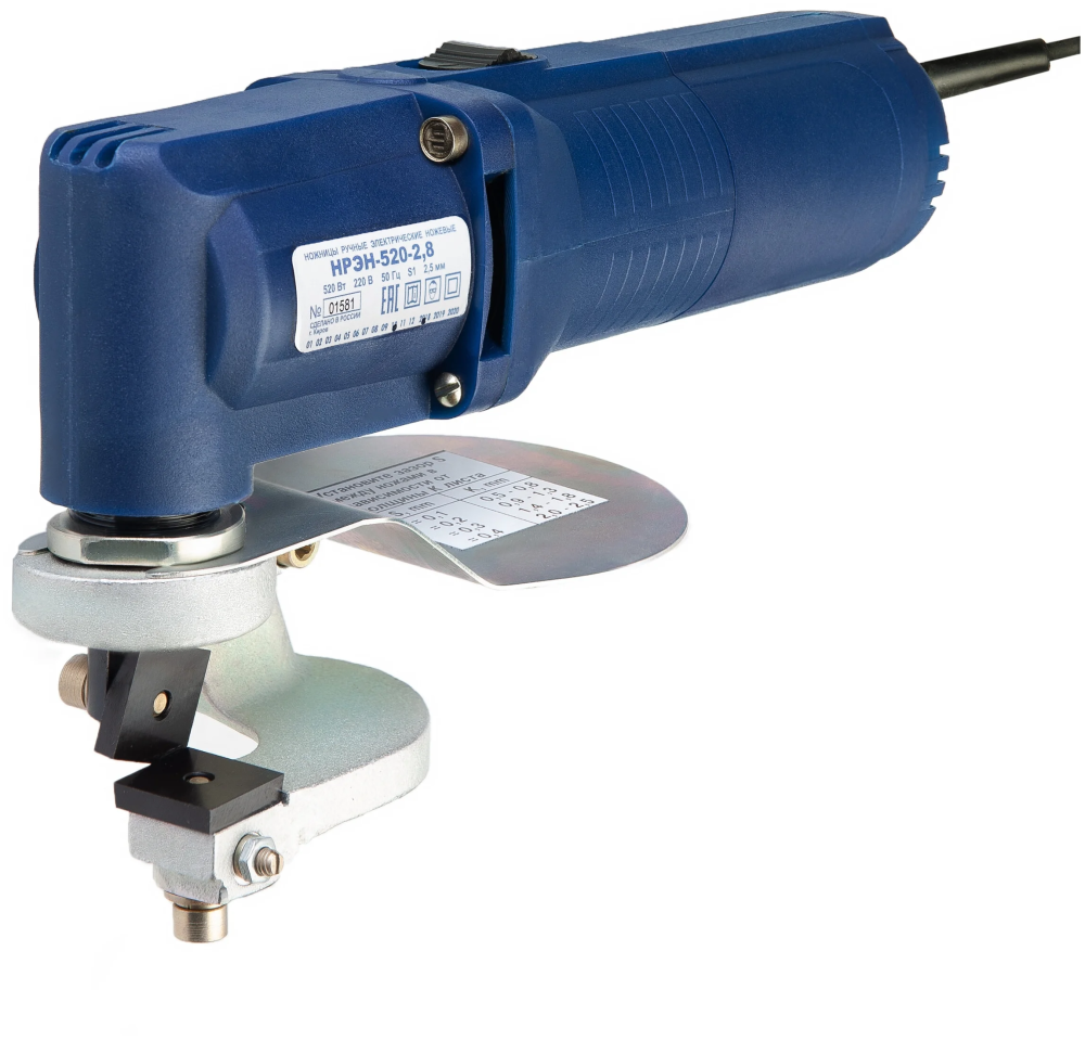 Электрические ножницы вырубные Лепсе НРЭН 520-2.8 – №1