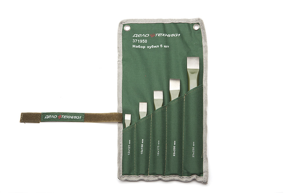 Набор зубил Дело Техники (5 шт) – №1