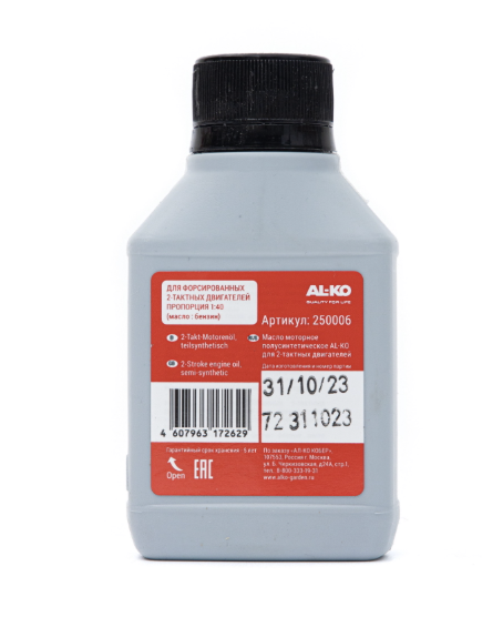 Масло для 2-х тактного двигателя ALKO полусинтетическое 0.1 л – №1