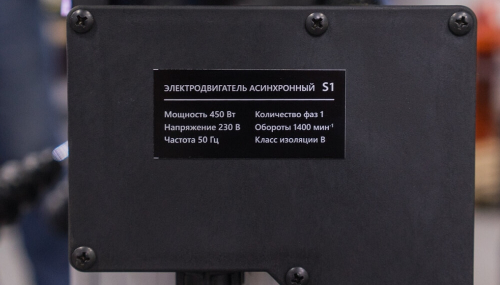 Станок сверлильный Stalex HDP-16 – №2