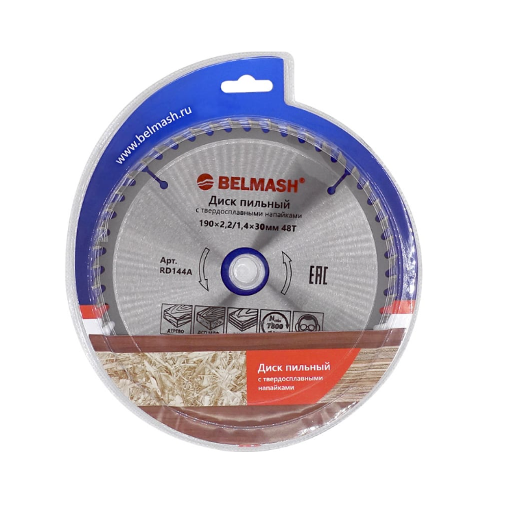 Диск пильный Белмаш 190х2,2/1,4х30/20/16 мм 48Т – №1