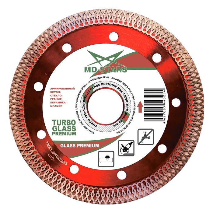 Диск алмазный Mos-Distar Glass Premium Turbo 200х25,4 мм – №1