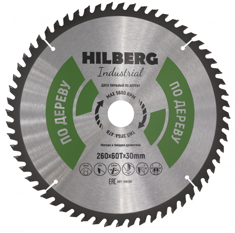 Диск пильный Hilberg Industrial Дерево 260х30 мм 60T – №1