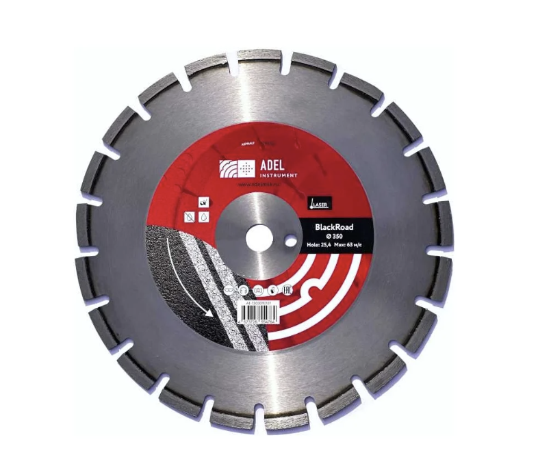 Диск алмазный Adel Instrument BlackRoad 350х3,2х25,4 мм – фото №1 Диск алмазный Adel Instrument BlackRoad 350х3,2х25,4 мм – №1