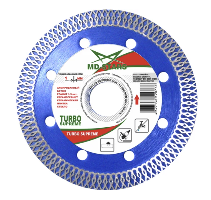Диск алмазный MD-Stars Turbo Supreme 115х1,0х10х22,2 мм – фото №1 Диск алмазный MD-Stars Turbo Supreme 115х1,0х10х22,2 мм – №1