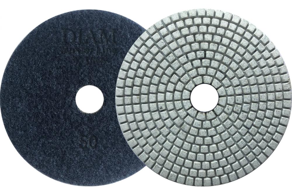 Круг алмазный шлифовальный Diam Universal 100х2.5мм P50 (черепашка) – №1
