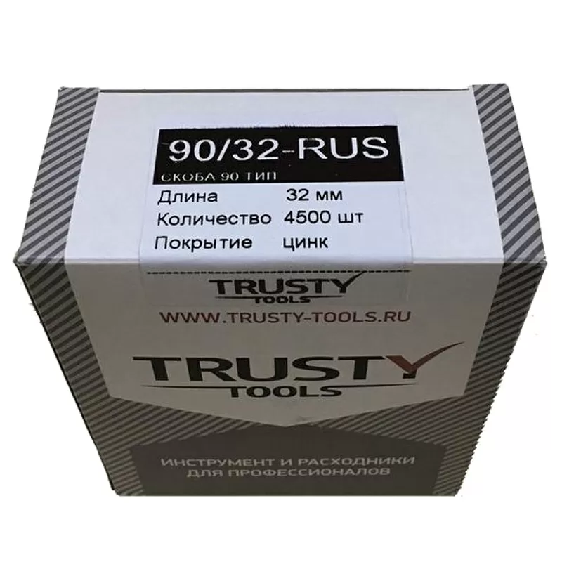 Скобы для степлера Trusty 90/32-RUS (4500 шт) – фото №1 Скобы для степлера Trusty 90/32-RUS (4500 шт) – №1