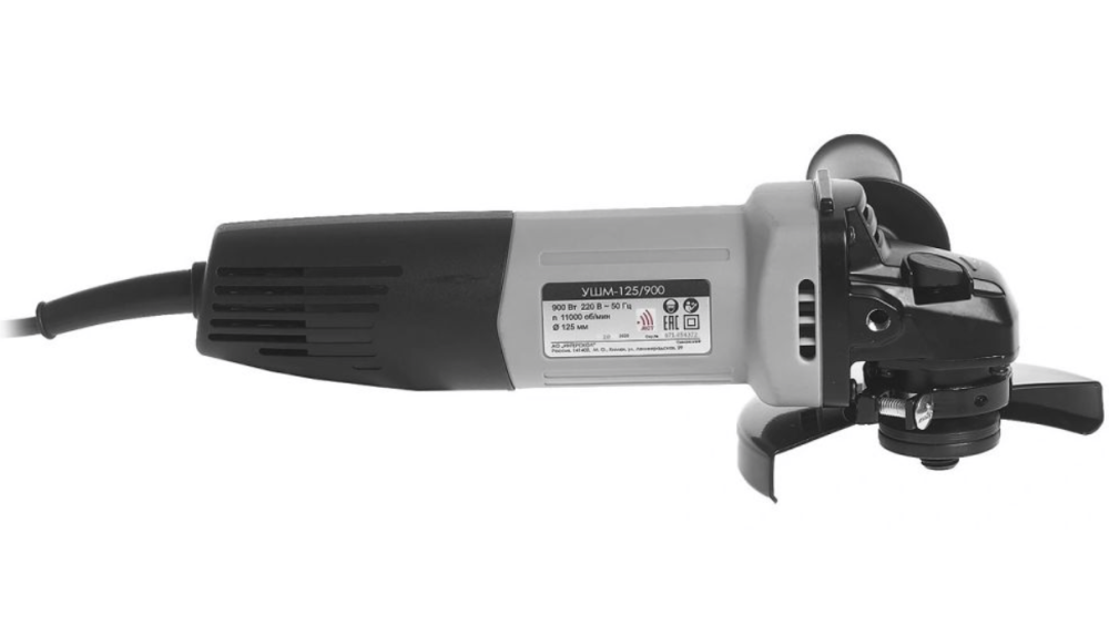 УШМ Интерскол - 125/900 – фото №1 УШМ Интерскол - 125/900 – №1