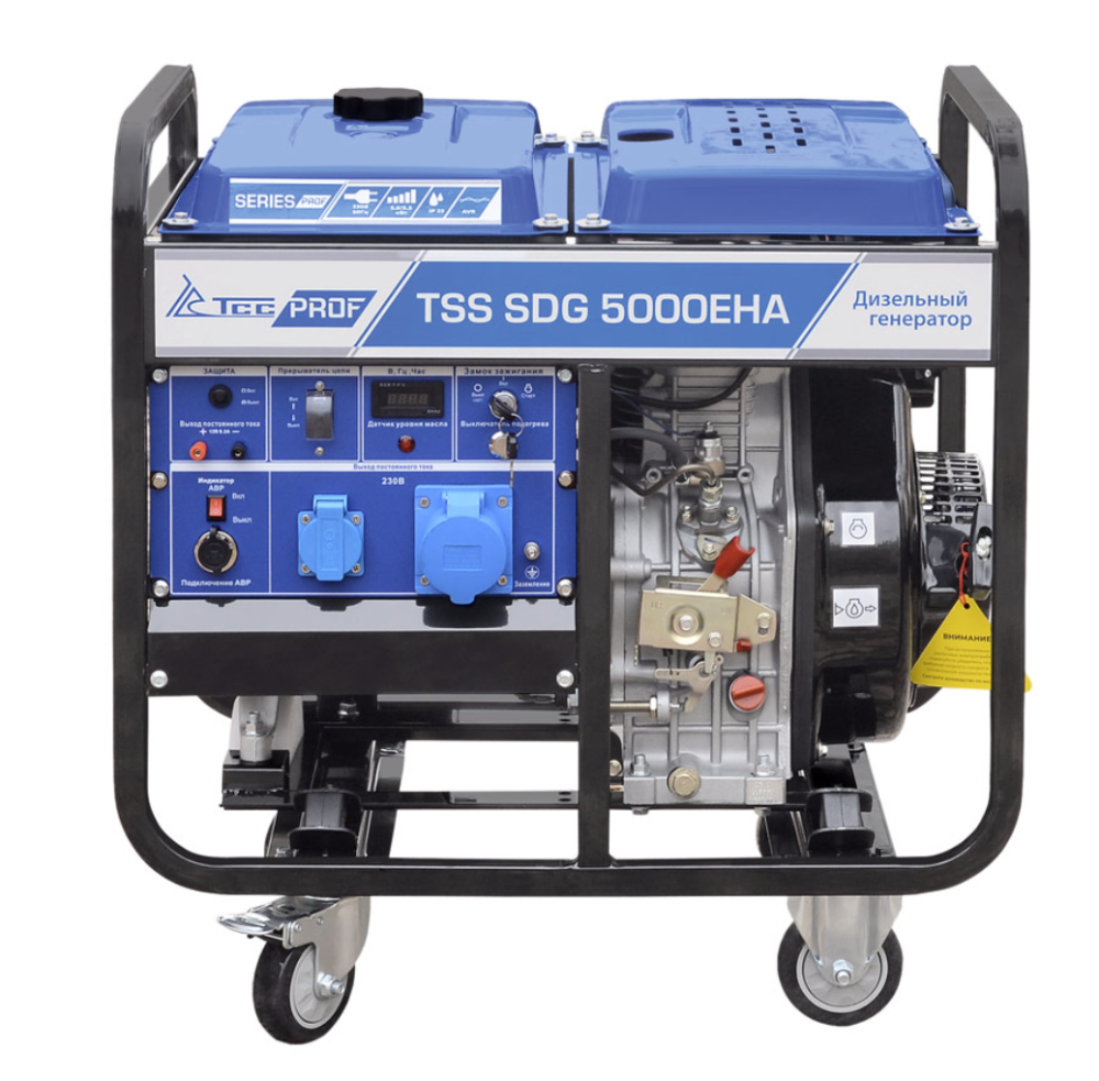 Генератор дизельный TSS SDG 5000EHA – №1