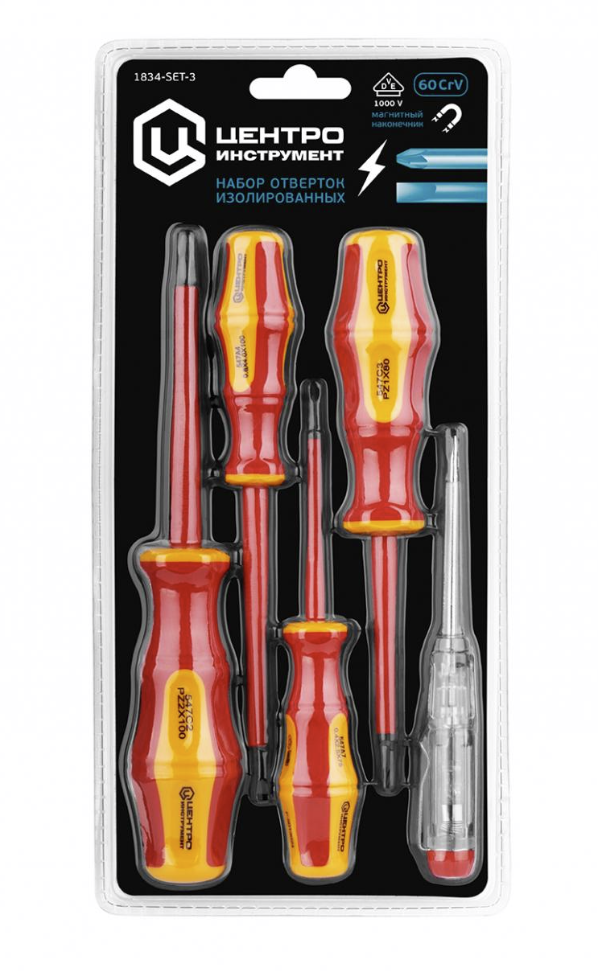Набор диэлектрических отверток ЦентроИнструмент (5 шт) (1834-SET-3) – №1