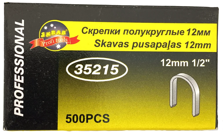 Скобы для степлера Skrab 53/12 мм (1000 шт) – фото №1 Скобы для степлера Skrab 53/12 мм (1000 шт) – №1