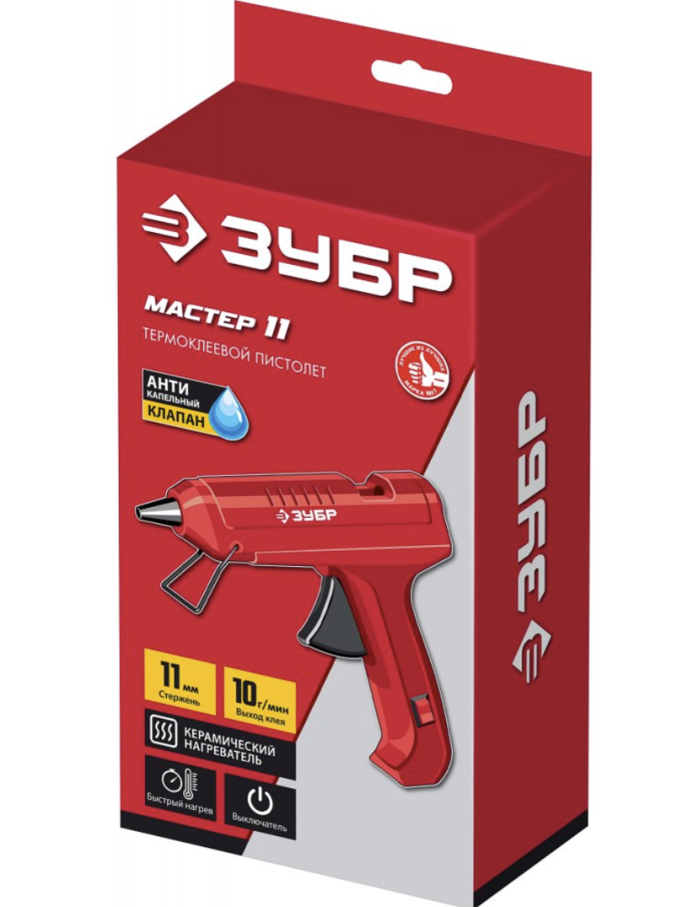 Термопистолет клеевой Зубр Мастер 11 мм (06851-11) – №3