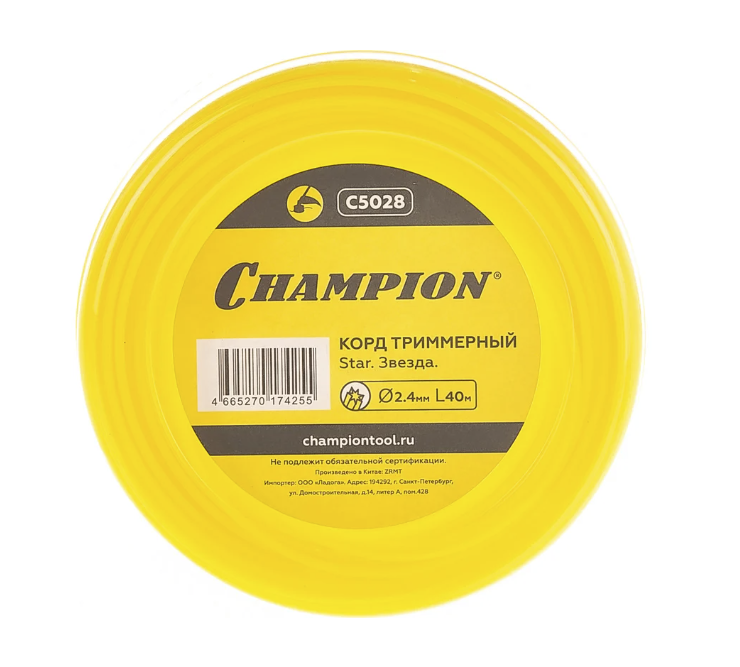 Леска для триммера Champion Star 2,4 мм/40 м звезда – №1