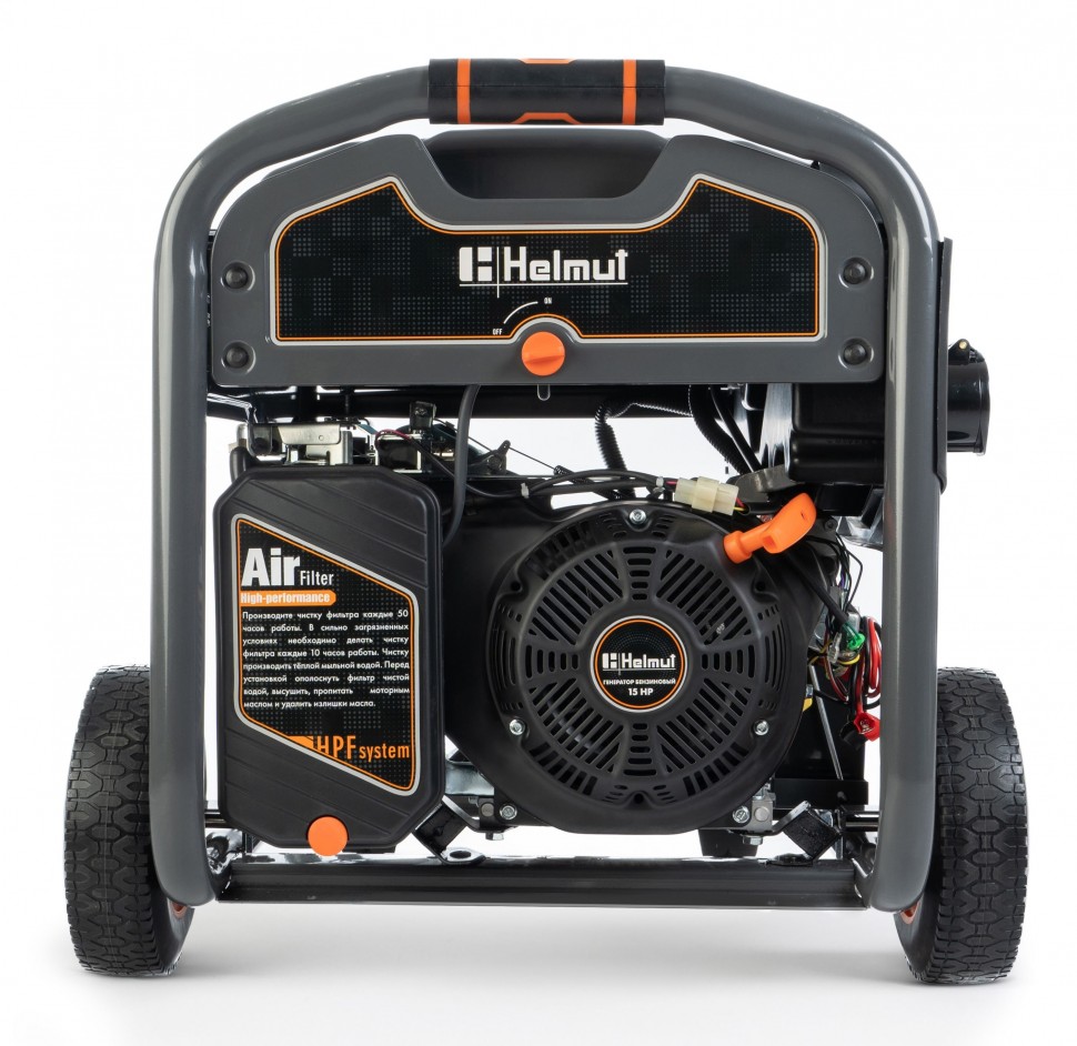Генератор бензиновый Helmut LS 7500EA – №3