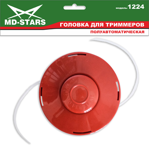 Катушка для триммера MD-Stars 1224 – фото №1 Катушка для триммера MD-Stars 1224 – №1