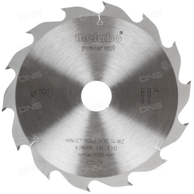 Диск пильный Metabo 190x30 мм 14T – №1