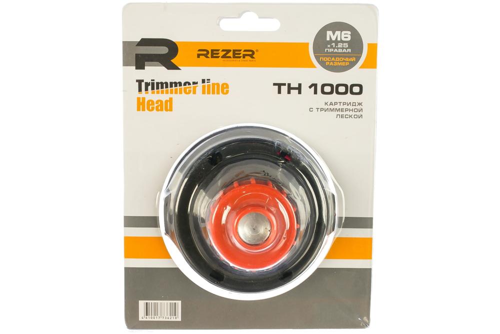 Катушка для триммера Rezer TH 1000 – фото №1 Катушка для триммера Rezer TH 1000 – №1