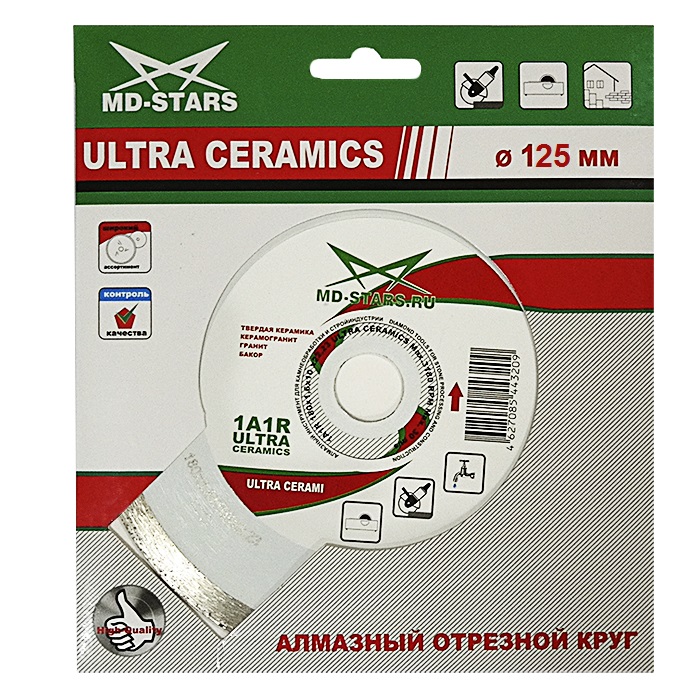 Диск алмазный Mos-Distar Ultra Ceramics 180х25,4 мм – №1