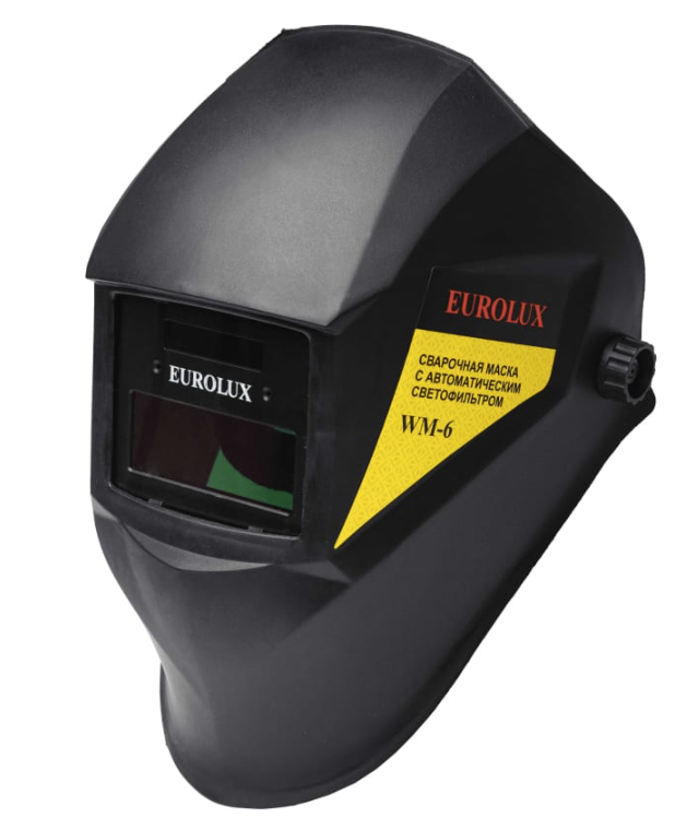Маска сварщика Eurolux WM-6 – №1