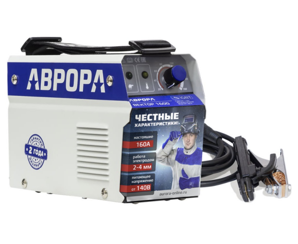 Сварочный аппарат Аврора Вектор 1600 – №1
