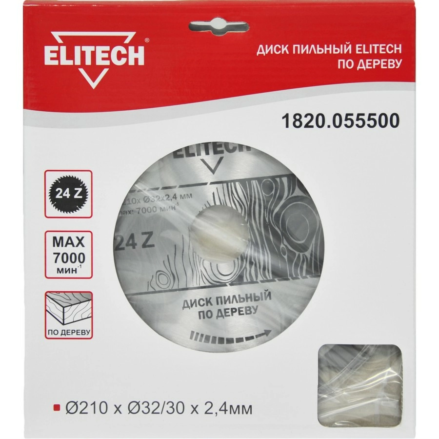 Диск пильный Elitech 210x2,4х32/30 мм 24T – №1