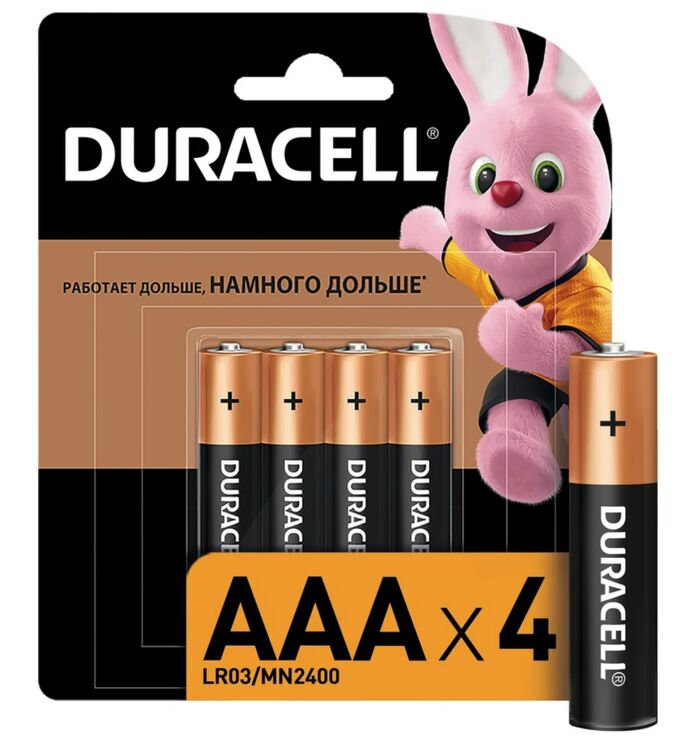 Батарейки Duracell Basic AAA LR03 CN алкалиновые (4 шт) – №1