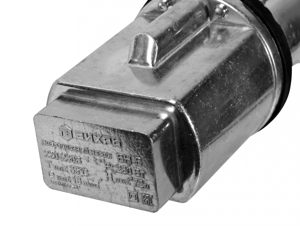 Насос вибрационный Вихрь ВН-10В – №2