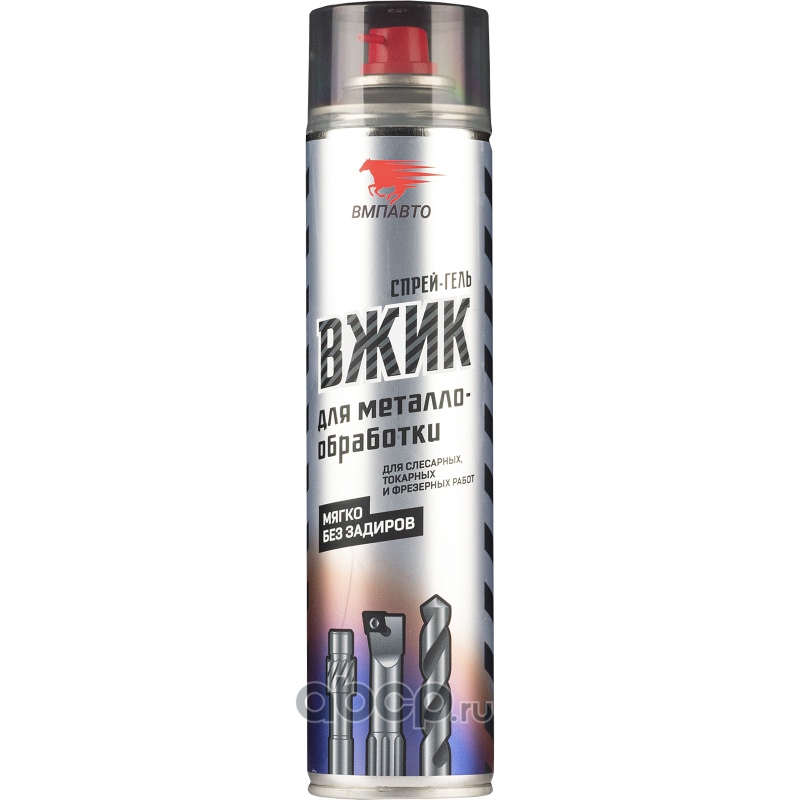 Спрей-аэрозоль для металлообработки ВЖИК ВМПАВТО 400 мл – №1