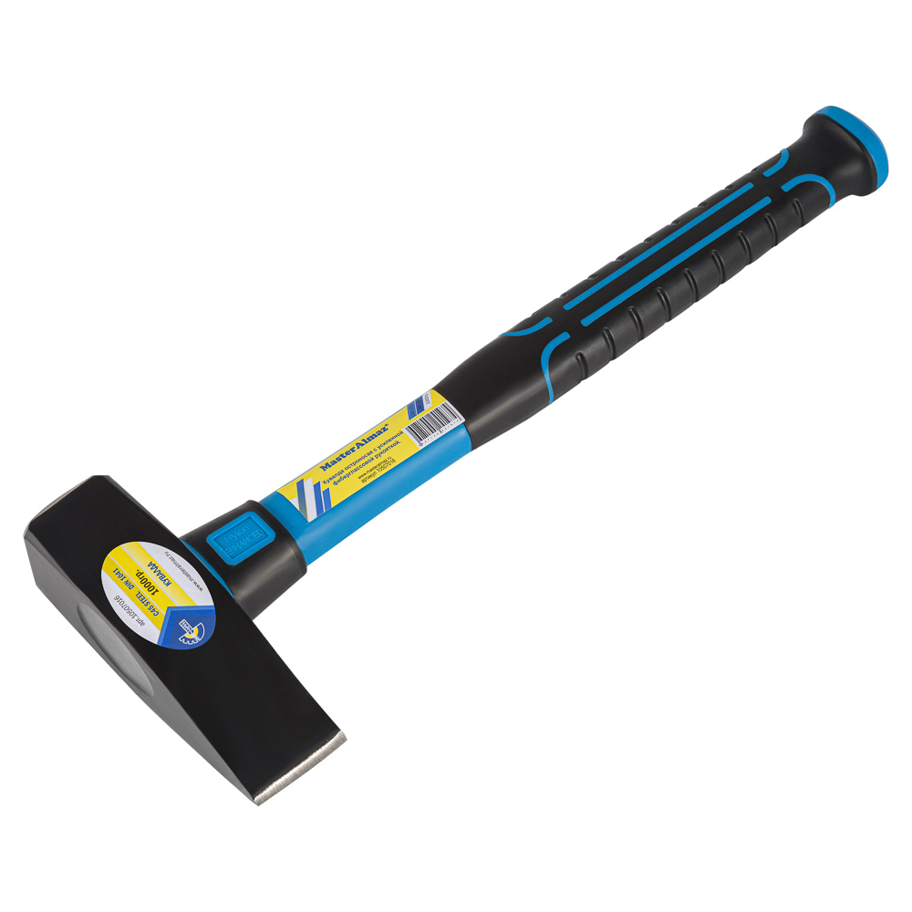 Кувалда МастерАлмаз с фиберглассовой рукояткой, остроносая 2000 гр – №1