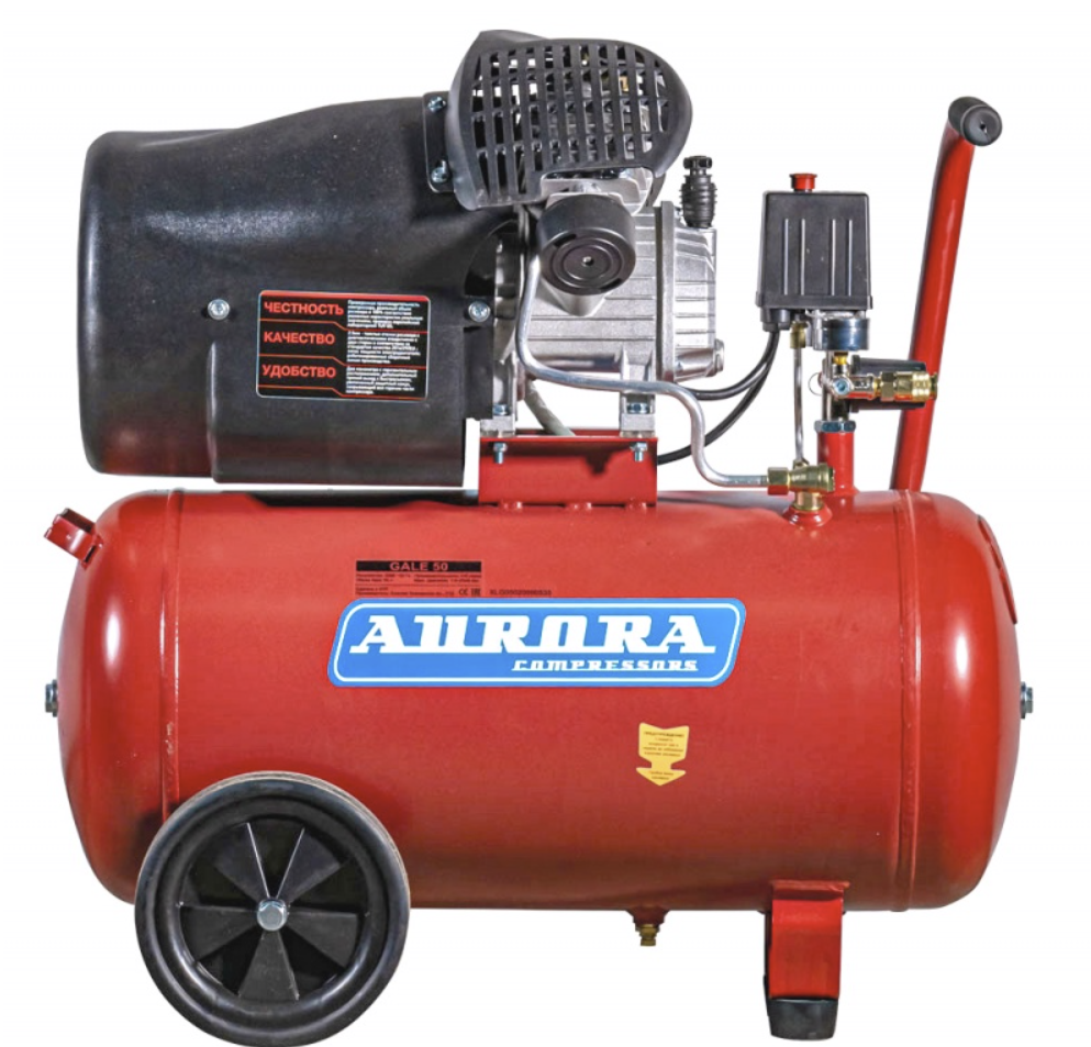 Компрессор Aurora Gale-50 – фото №1 Компрессор Aurora Gale-50 – №1