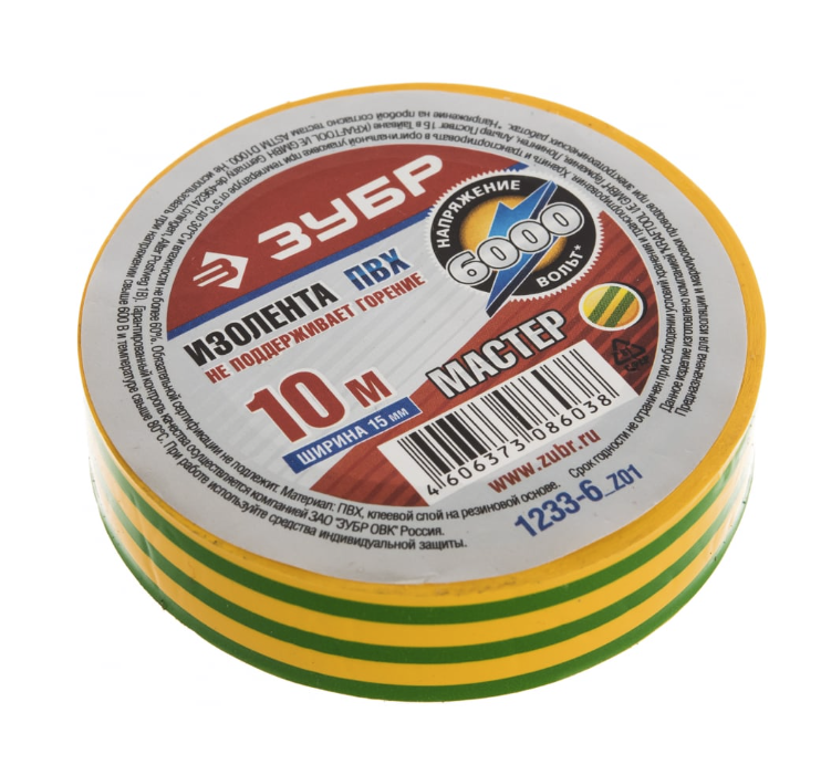 Изолента ПВХ Зубр Мастер 10 м х 15 мм желто-зеленая – №1