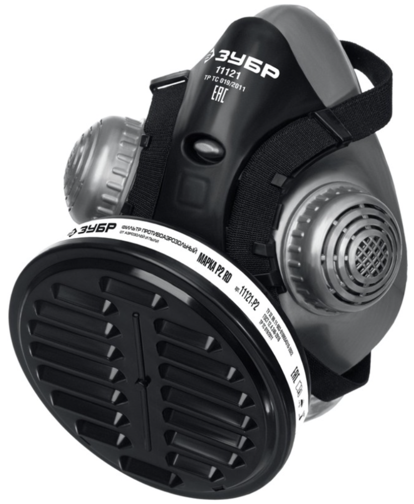 Респиратор Зубр РП-200 противоаэрозольный с фильтром (11121) – №1