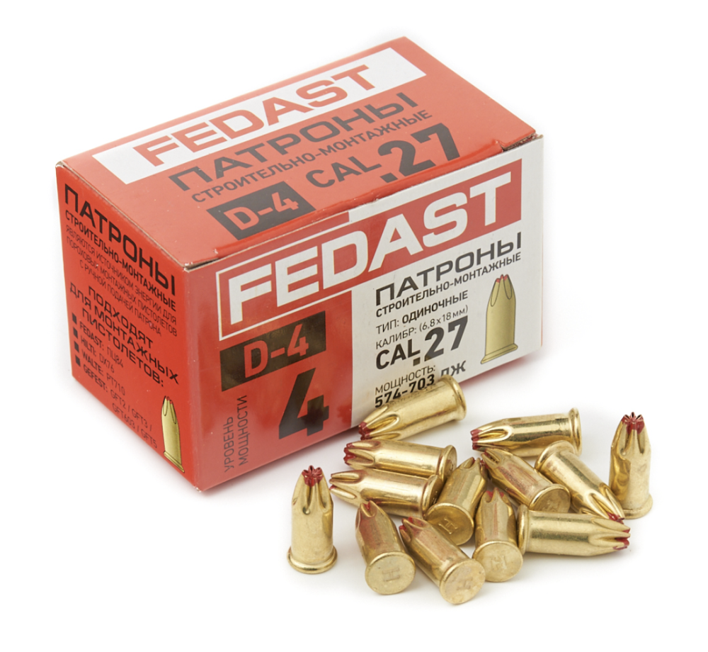 Монтажный патрон Fedast 6,8х18 мм Д-4 красный (100 шт) – №2