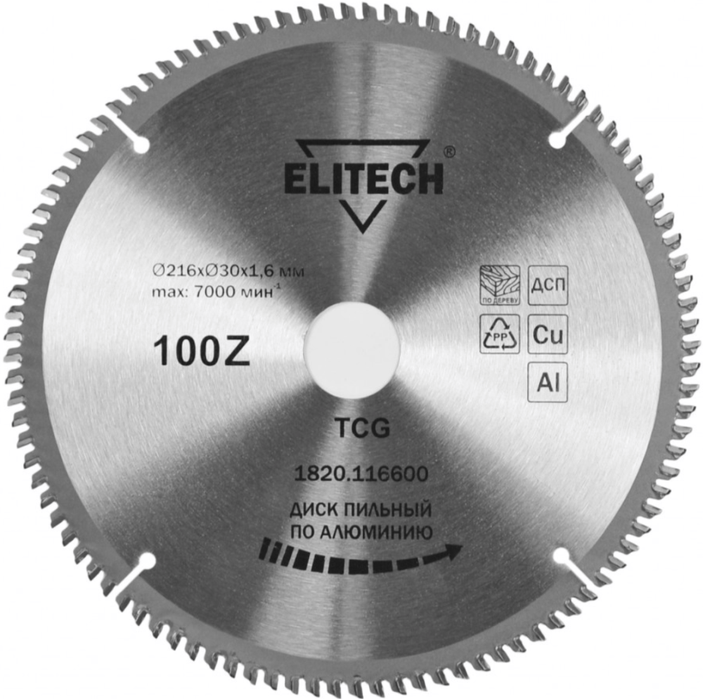 Диск пильный Elitech 216x30 мм 100T алюминий – фото №1 Диск пильный Elitech 216x30 мм 100T алюминий – №1