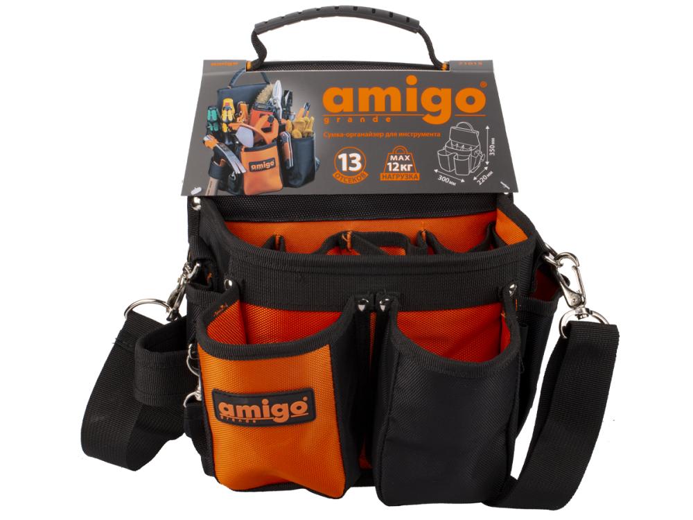 Сумка для инструментов Amigo 9" (71015) – №1