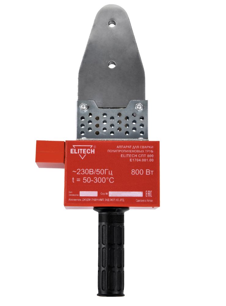 Сварочный аппарат для полипропиленовых труб Elitech СПТ 800 (Е1704.001.00) – №5