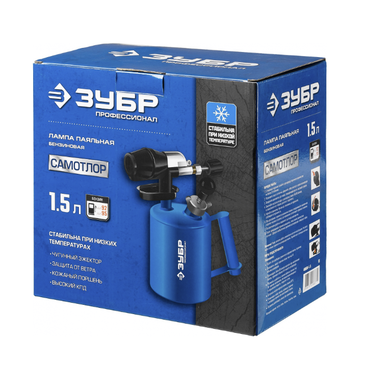 Лампа паяльная Зубр Профессионал с чугунным эжектором 1,5 л – №4