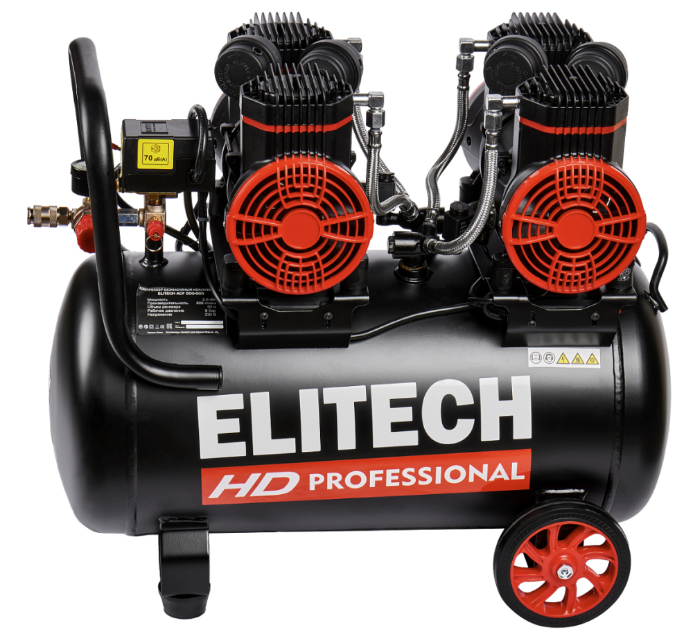 Компрессор Elitech HD ACF 500-50S безмасляный (E0501.003.00) – №4