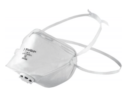 Маска фильтрующая Зубр FFP2, плоская (11166-2) – №1