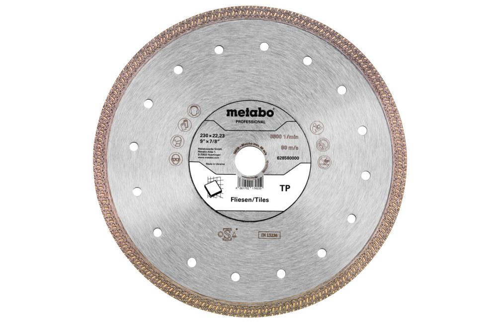 Диск алмазный Metabo Professional 230x22,2 мм по плитке сплошной – фото №1 Диск алмазный Metabo Professional 230x22,2 мм по плитке сплошной – №1