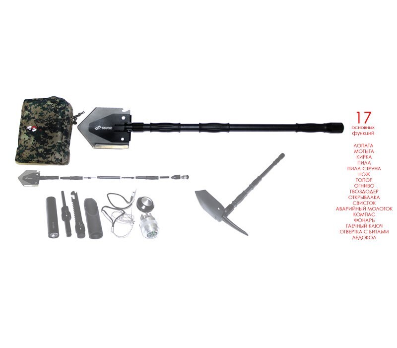 Лопата саперная Skrab Мульти SS, 17 функций – №1