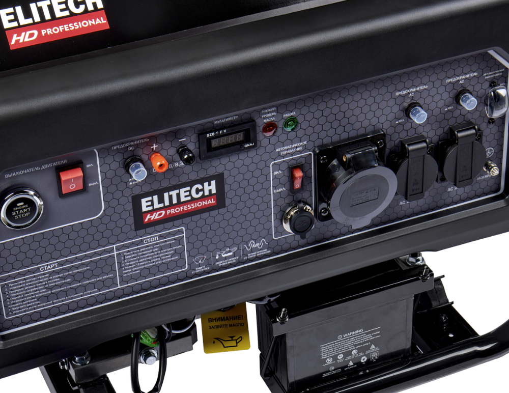 Генератор бензиновый Elitech HD GES 8000EAW – фото №4 Генератор бензиновый Elitech HD GES 8000EAW – №4