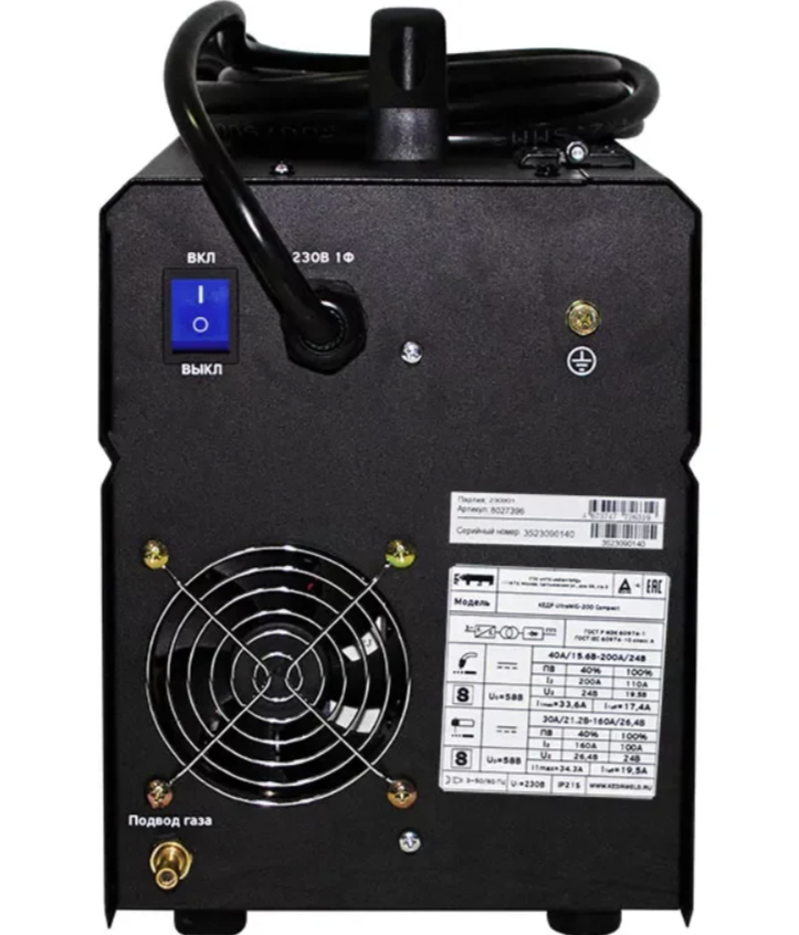 Сварочный полуавтомат Кедр UltraMIG-200 Compact – фото №3 Сварочный полуавтомат Кедр UltraMIG-200 Compact – №3